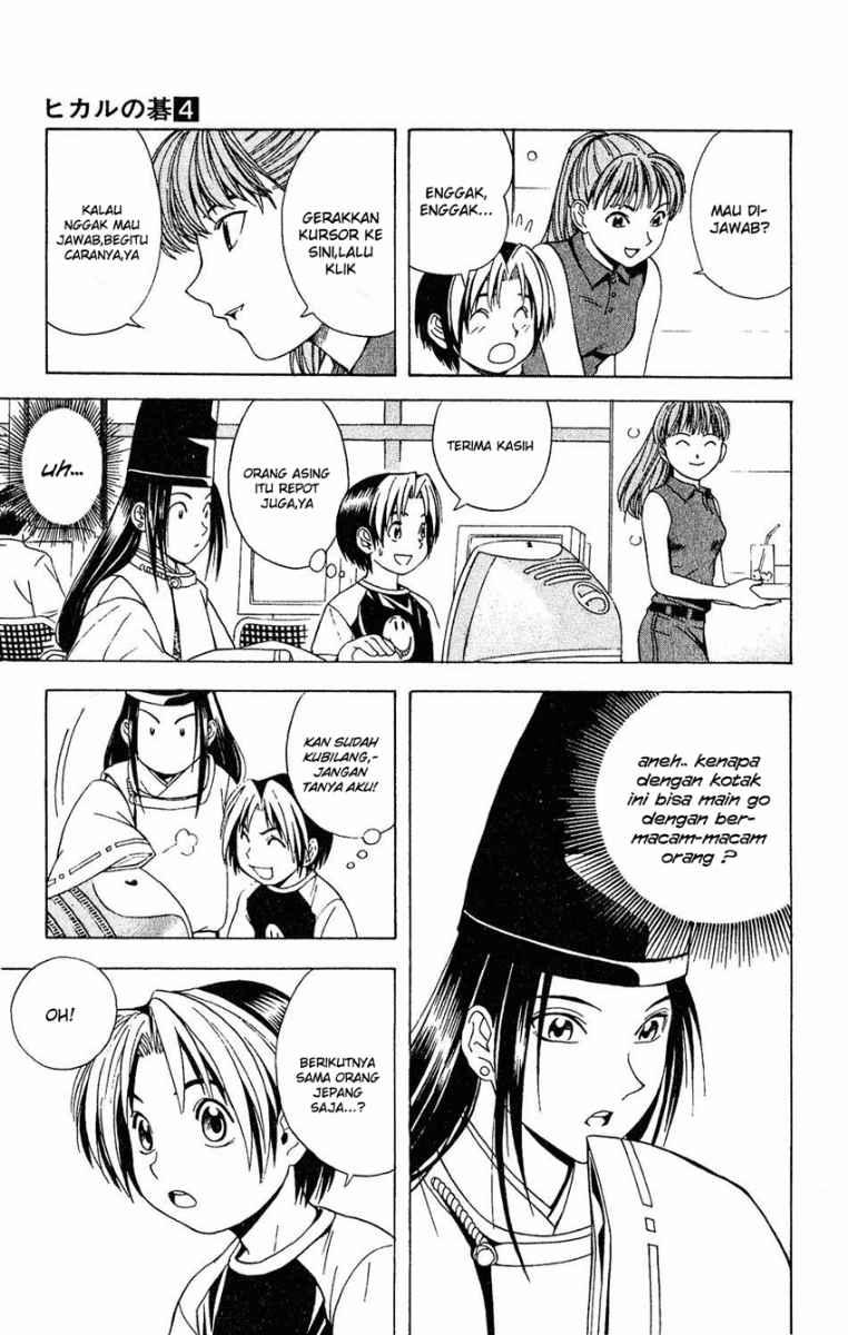 Hikaru no Go chapter 31 halaman 3