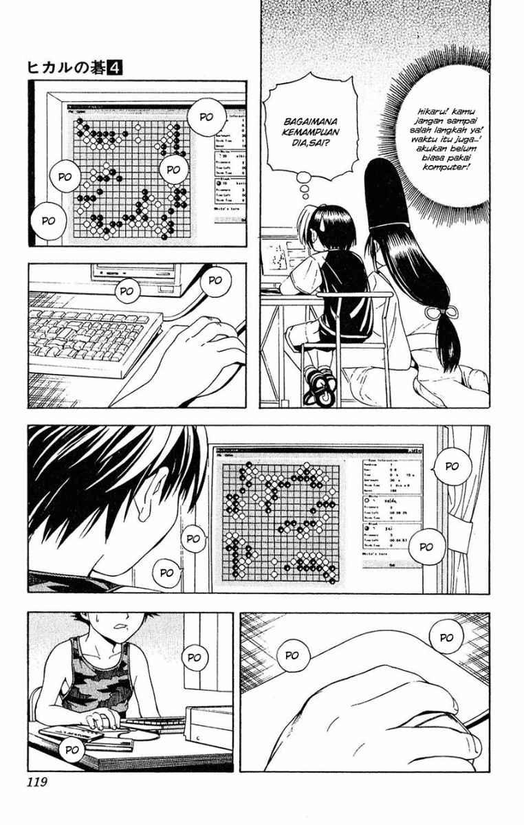 Hikaru no Go chapter 31 halaman 5