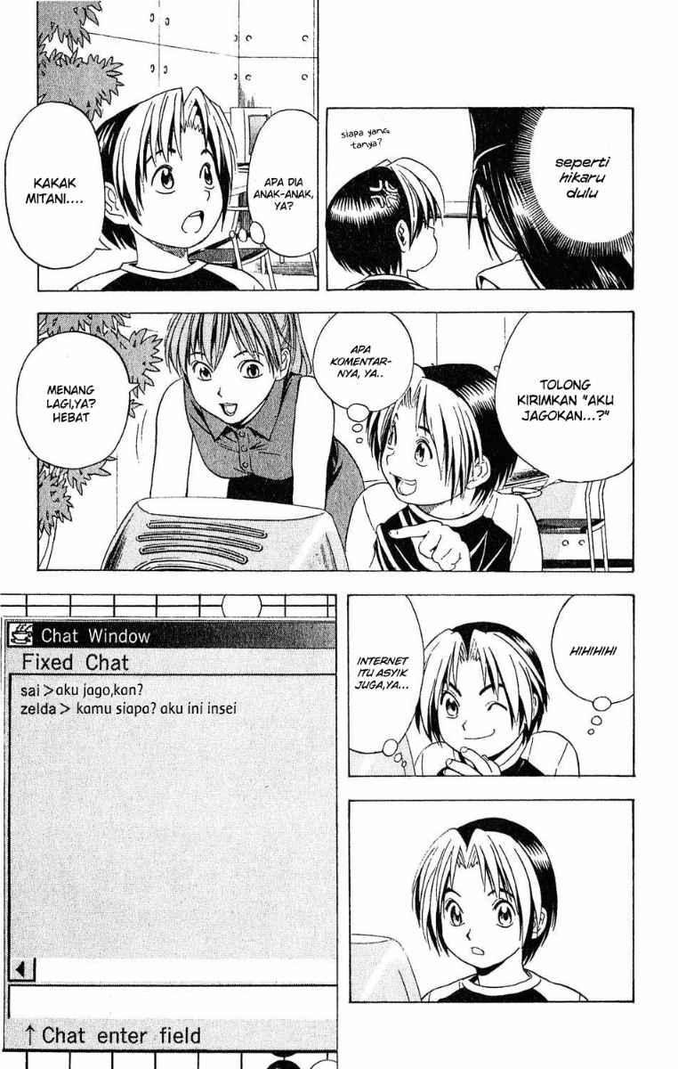 Hikaru no Go chapter 31 halaman 7