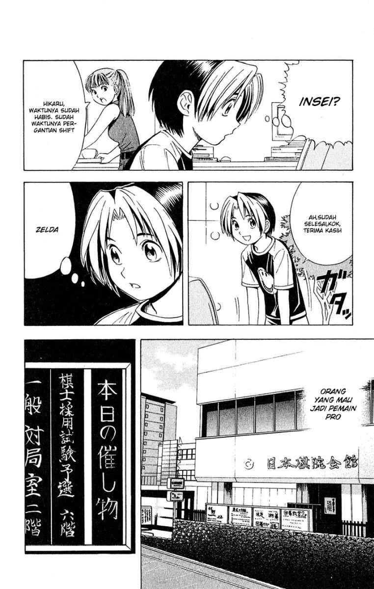 Hikaru no Go chapter 31 halaman 8