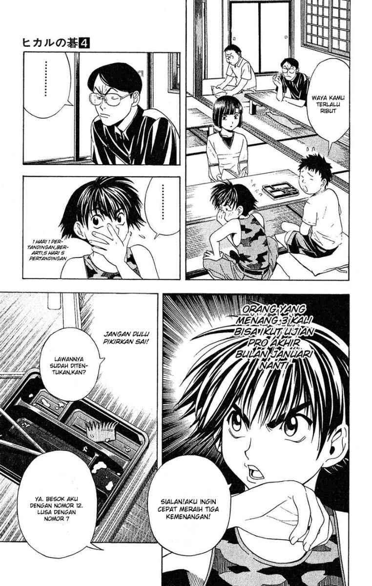 Hikaru no Go chapter 31 halaman 15
