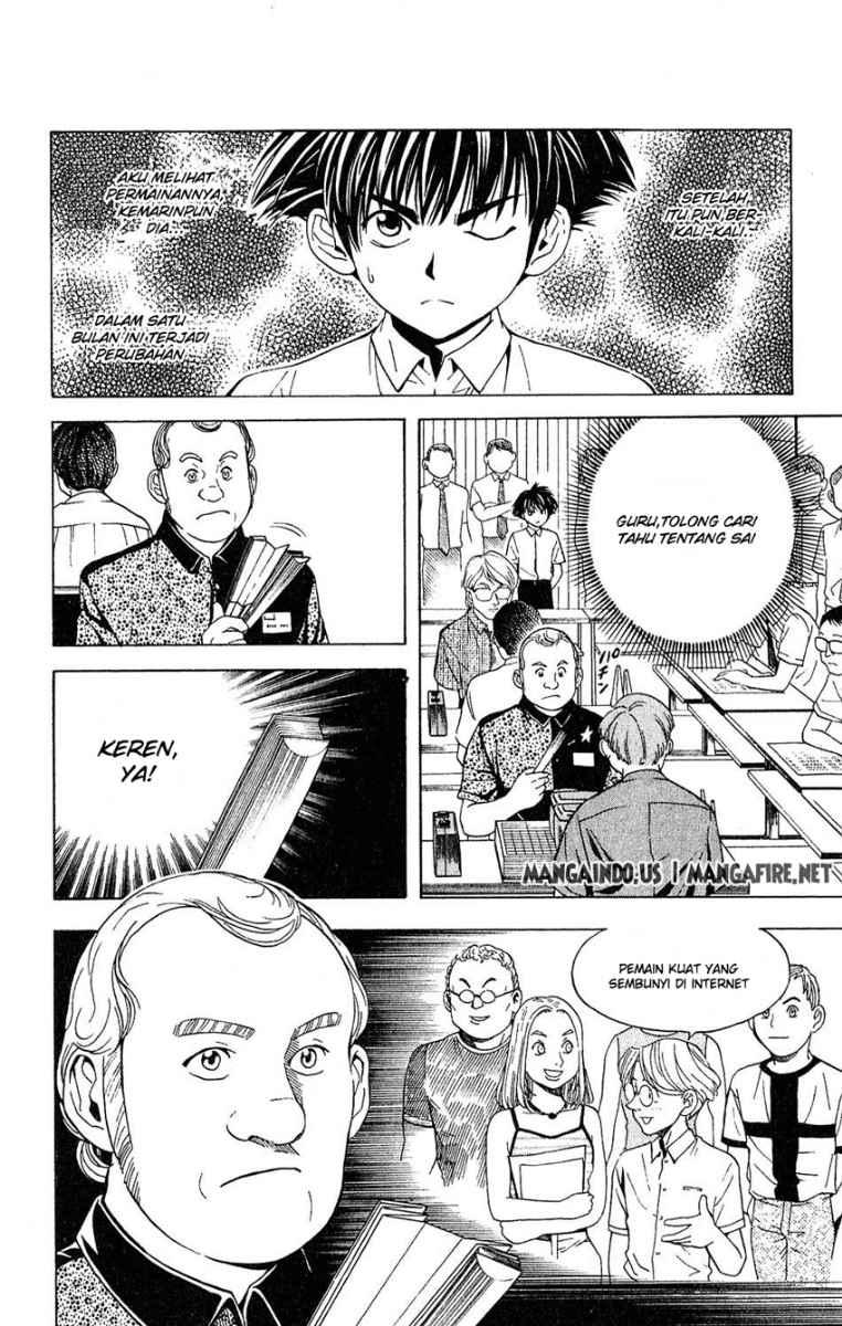 Hikaru no Go chapter 32 halaman 4