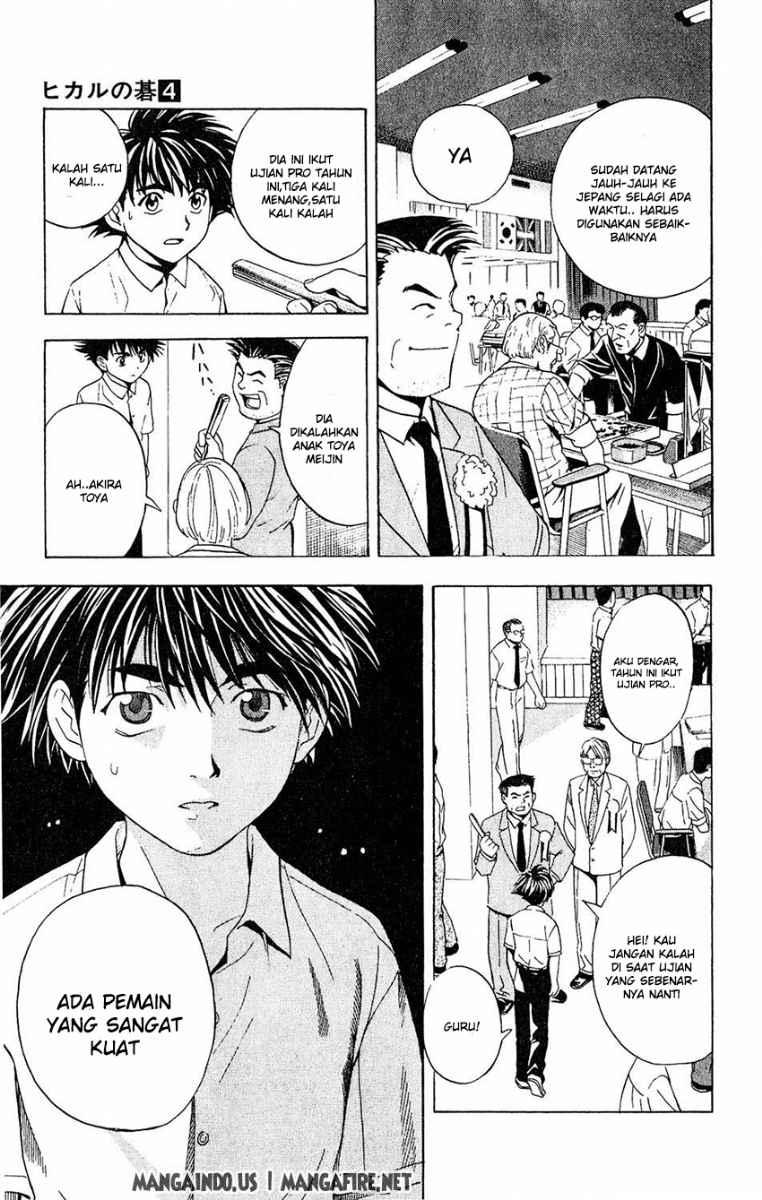 Hikaru no Go chapter 32 halaman 9