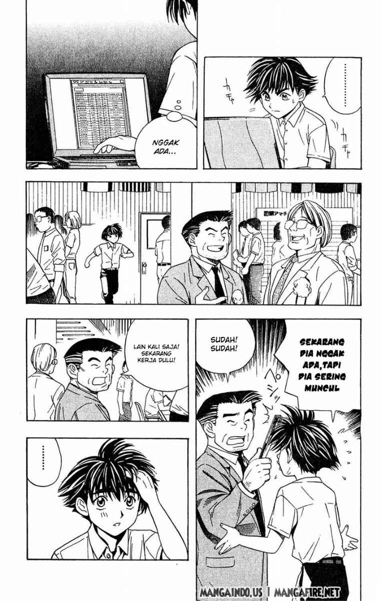 Hikaru no Go chapter 32 halaman 12