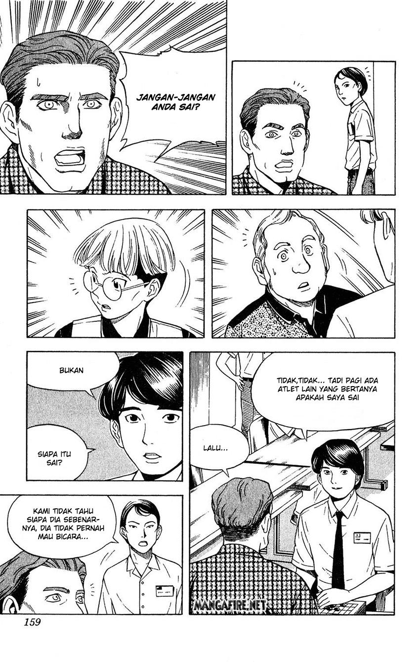 Hikaru no Go chapter 33 halaman 3