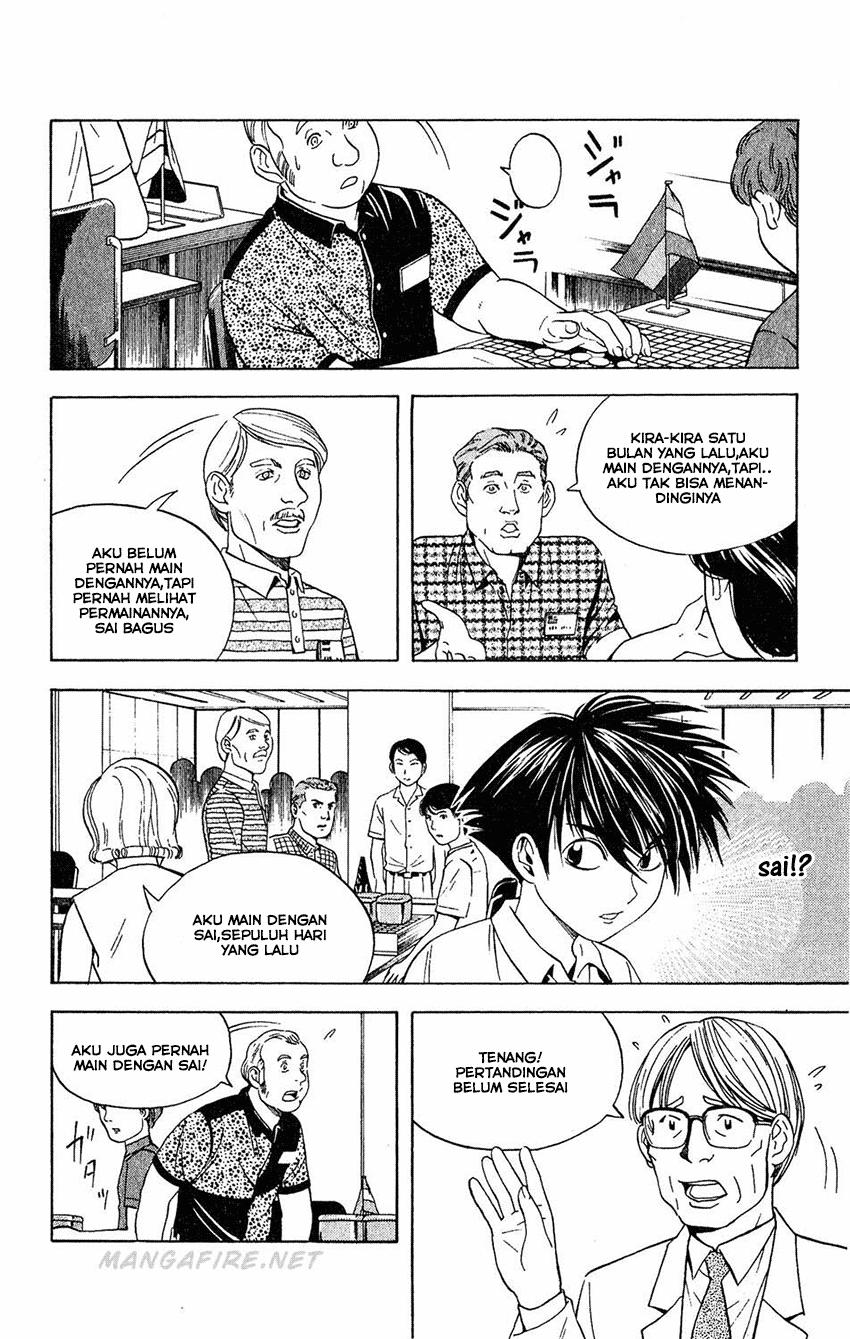 Hikaru no Go chapter 33 halaman 4