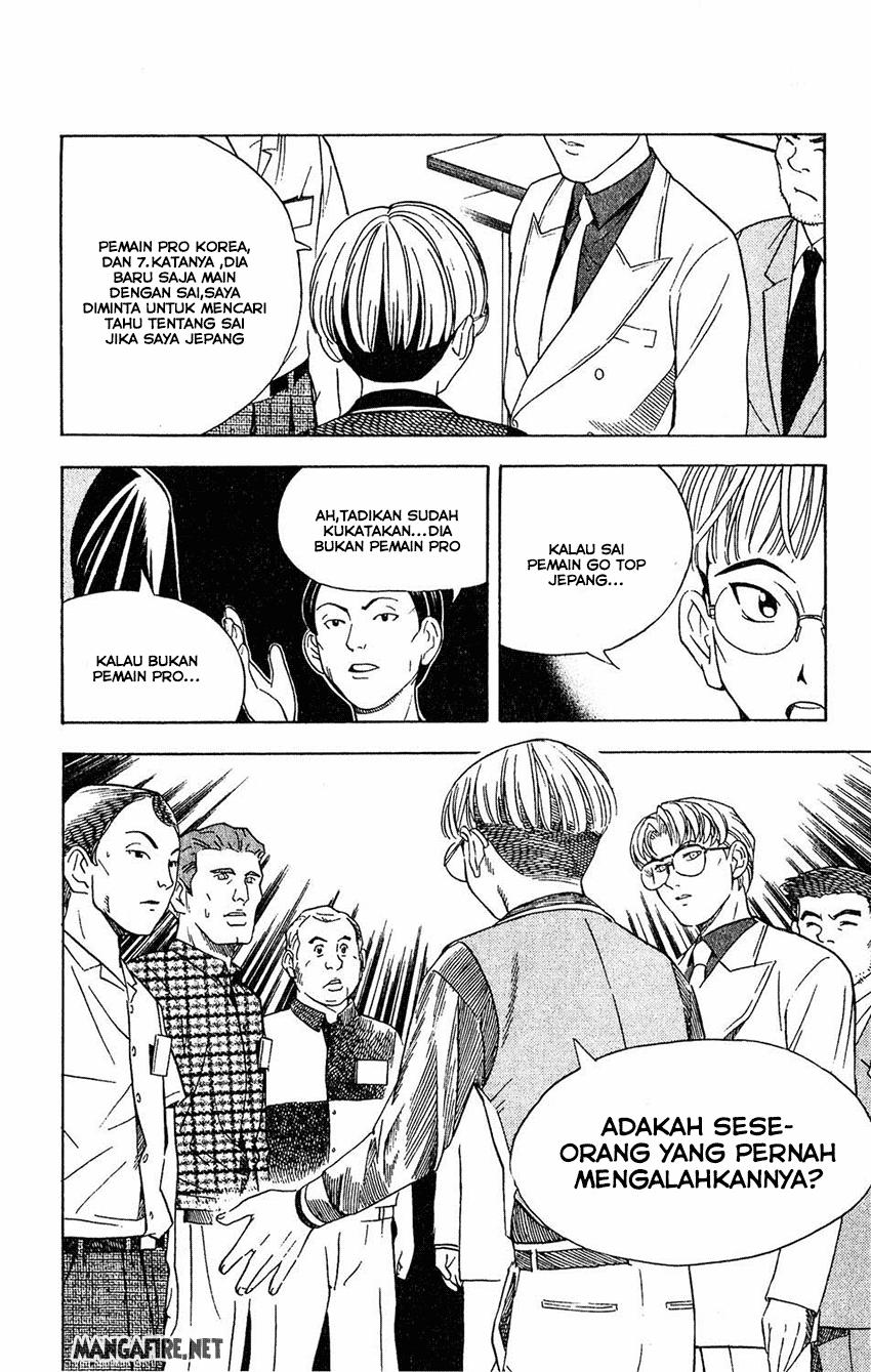 Hikaru no Go chapter 33 halaman 8