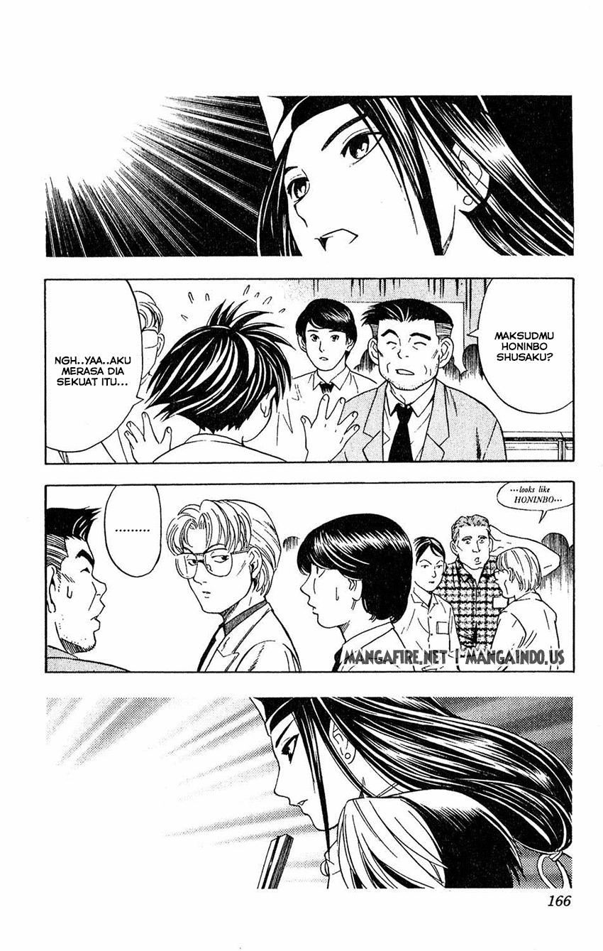 Hikaru no Go chapter 33 halaman 10