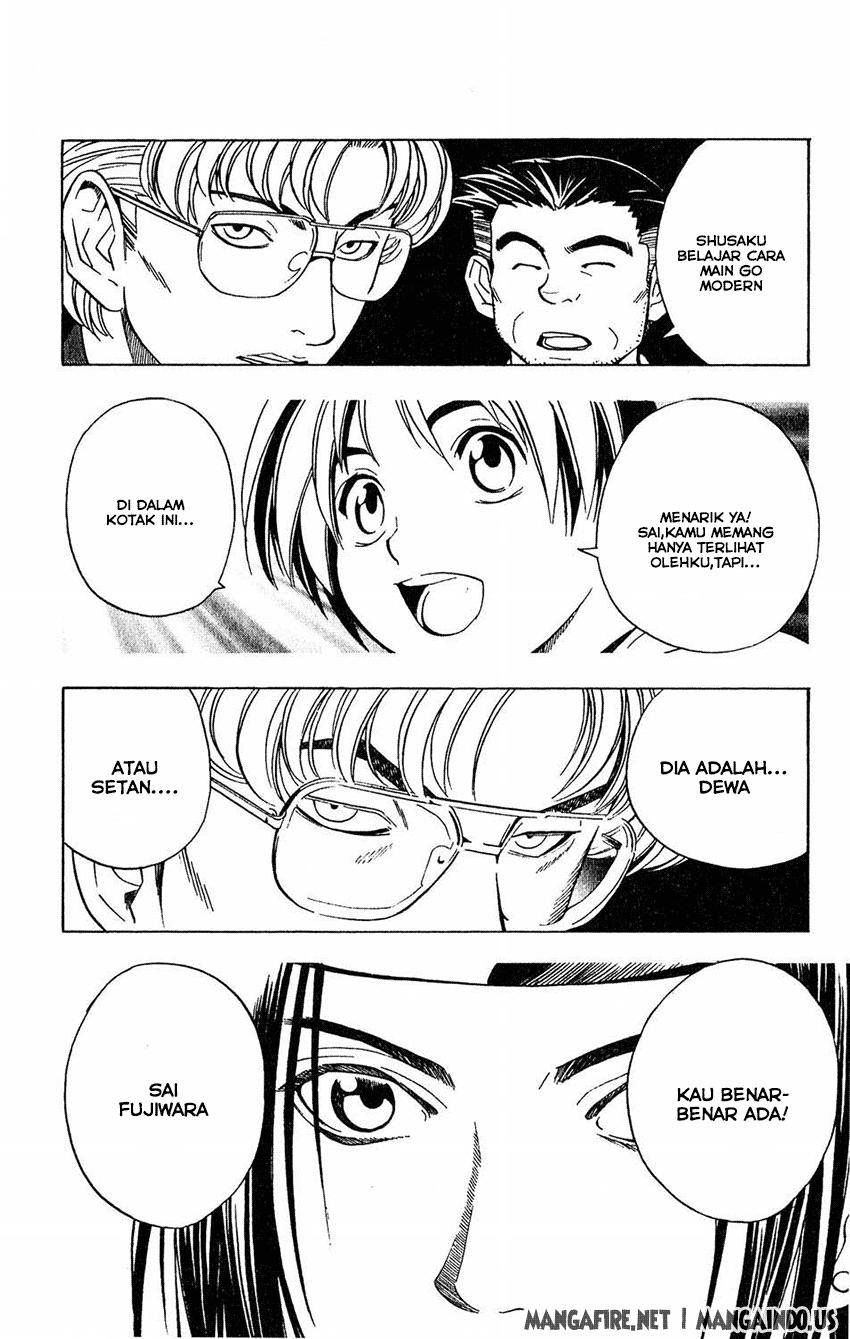 Hikaru no Go chapter 33 halaman 12