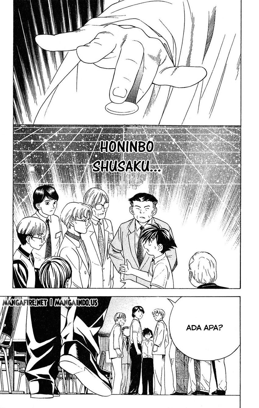 Hikaru no Go chapter 33 halaman 13