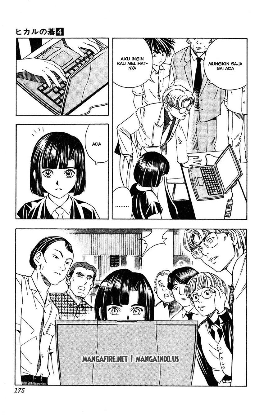 Hikaru no Go chapter 33 halaman 19