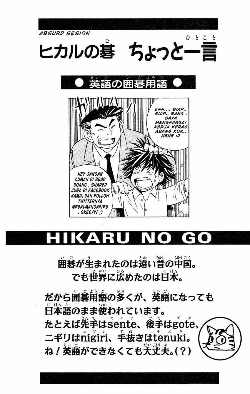 Hikaru no Go chapter 33 halaman 24
