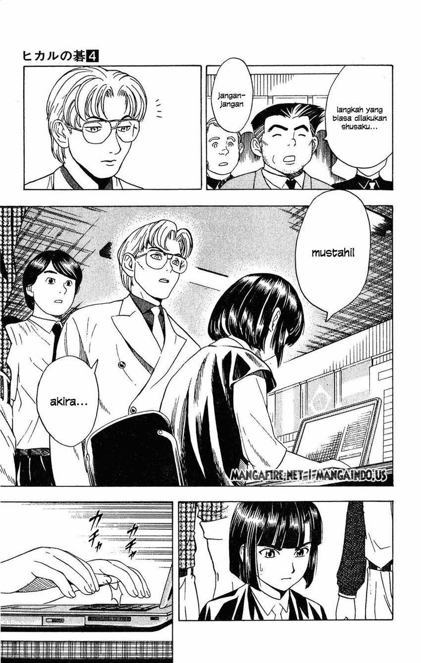 Hikaru no Go chapter 34 halaman 9