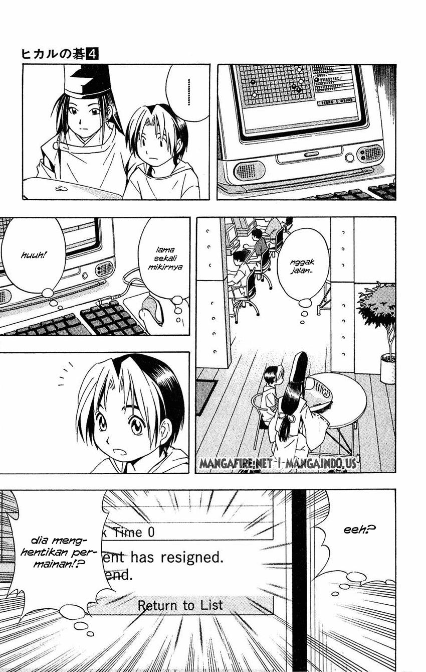 Hikaru no Go chapter 34 halaman 11