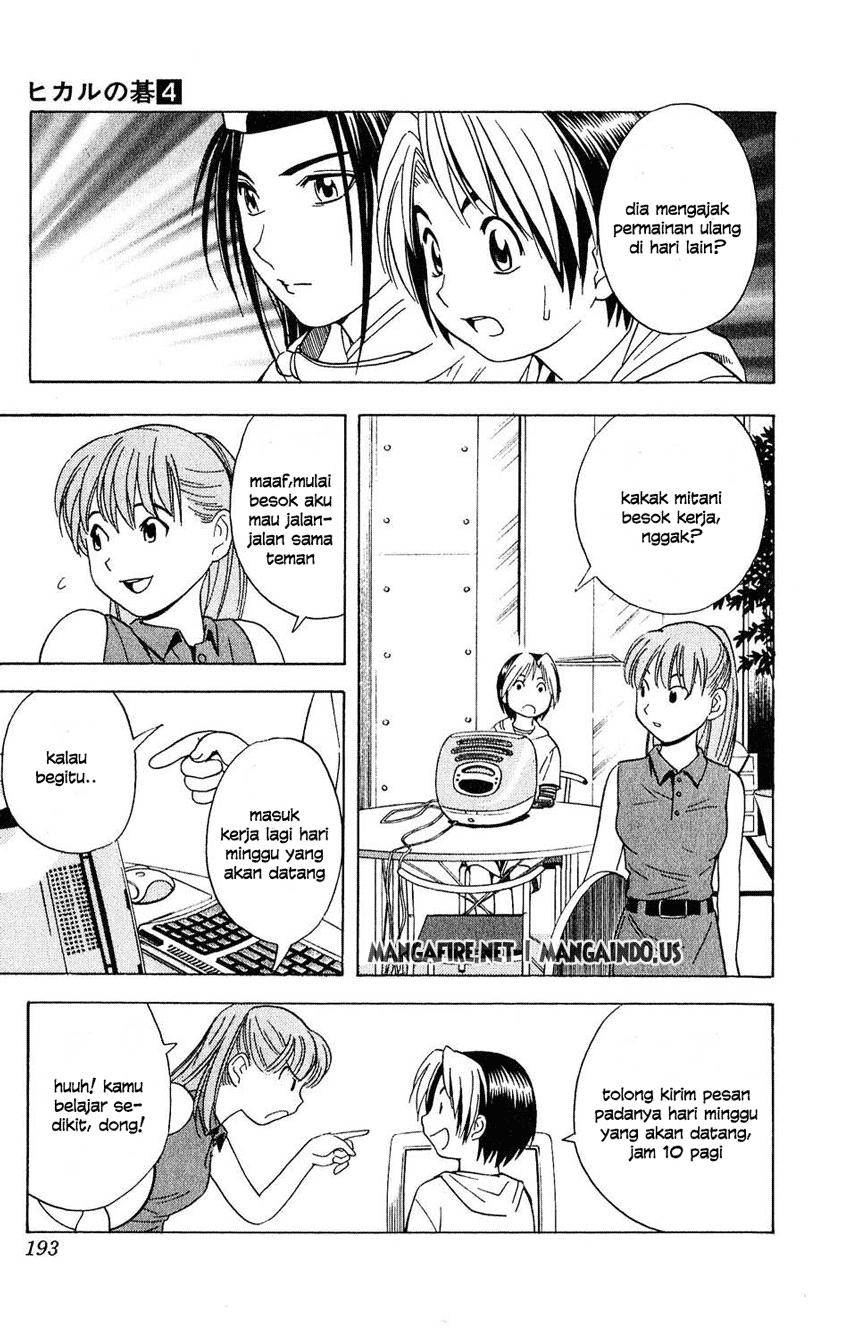 Hikaru no Go chapter 34 halaman 13