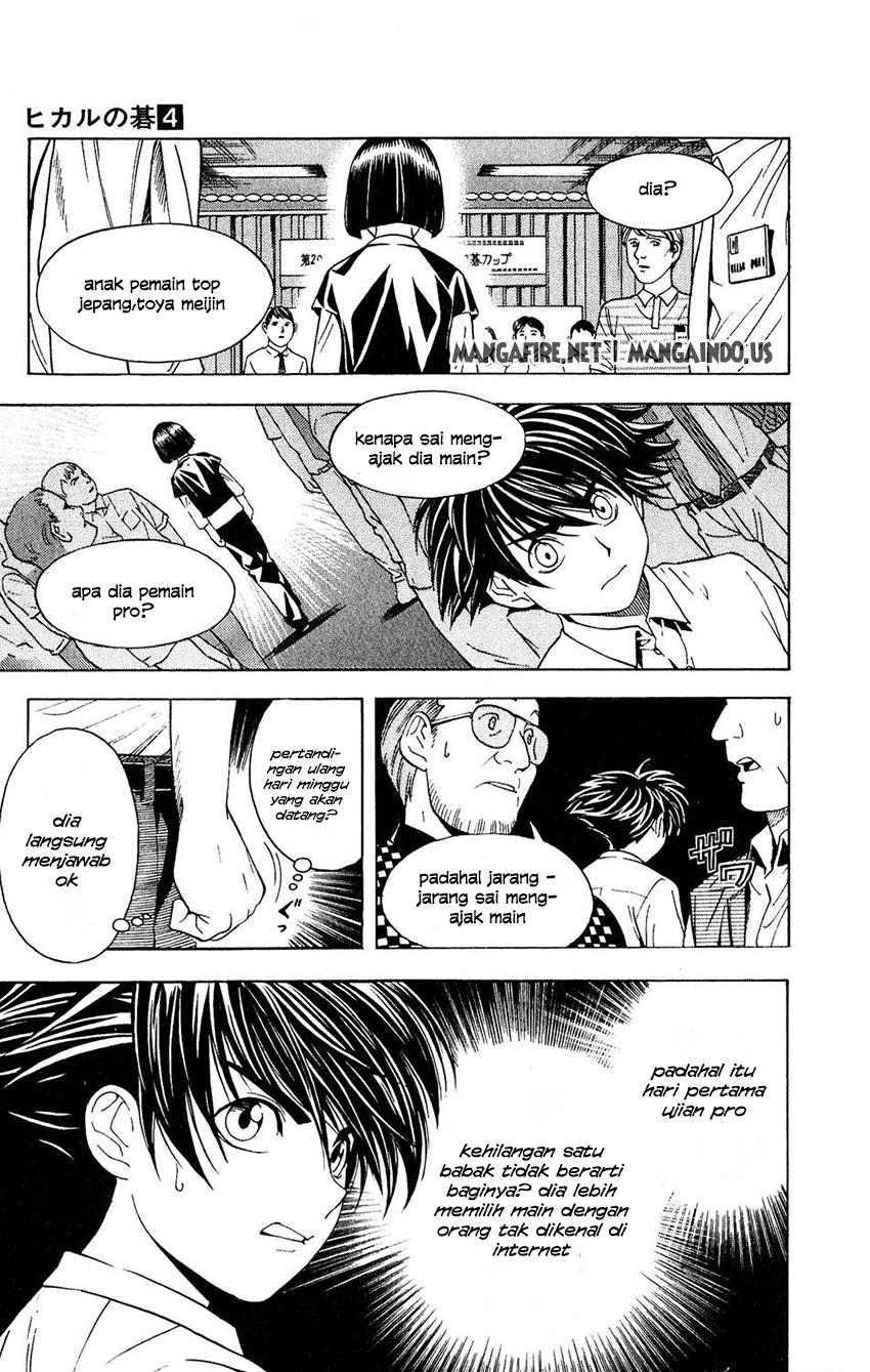 Hikaru no Go chapter 34 halaman 15