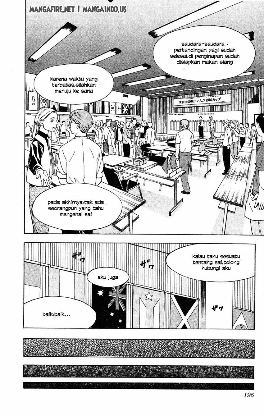 Hikaru no Go chapter 34 halaman 16