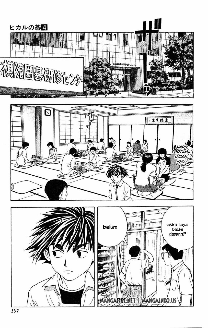 Hikaru no Go chapter 34 halaman 17