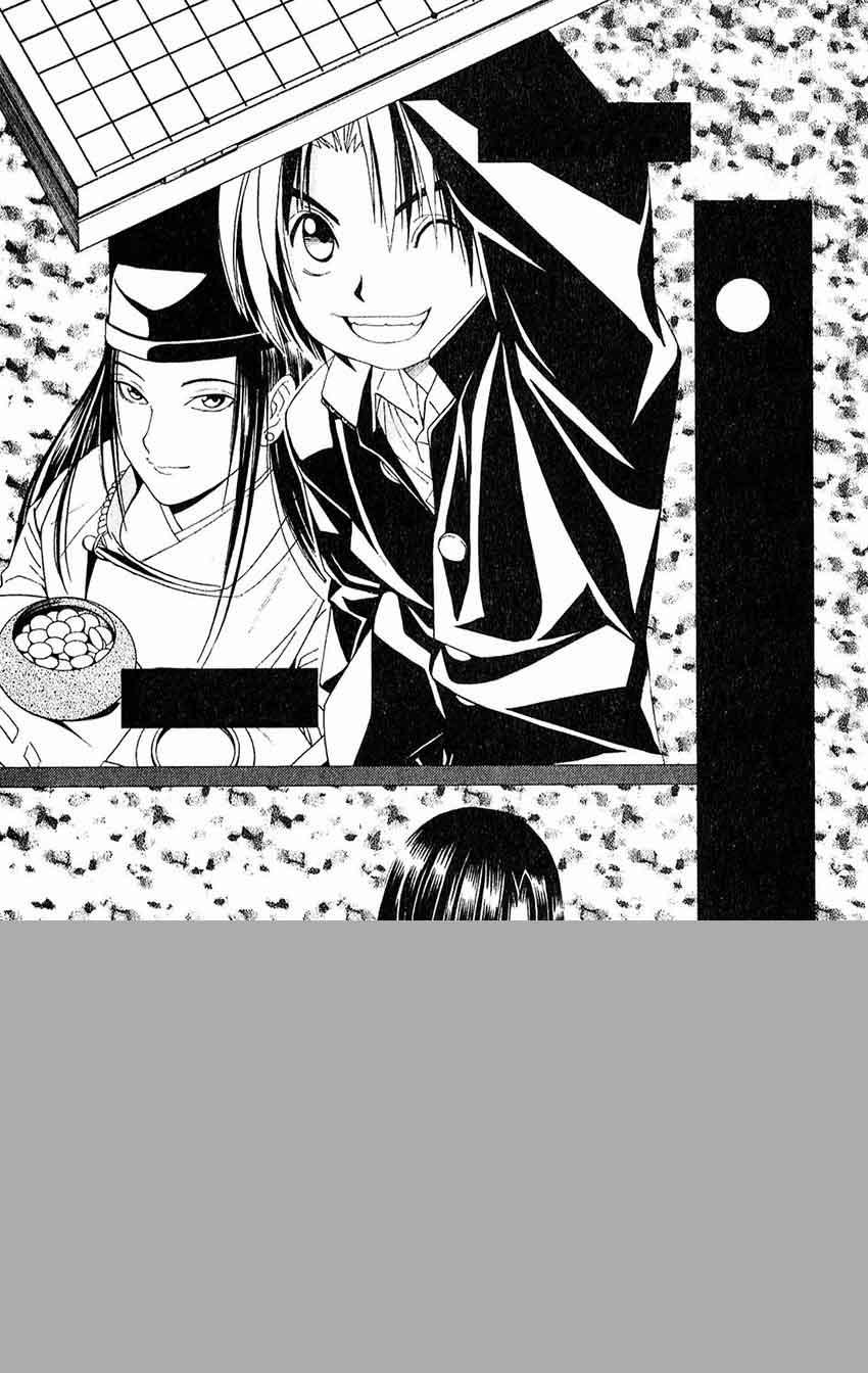 Hikaru no Go chapter 35 halaman 5