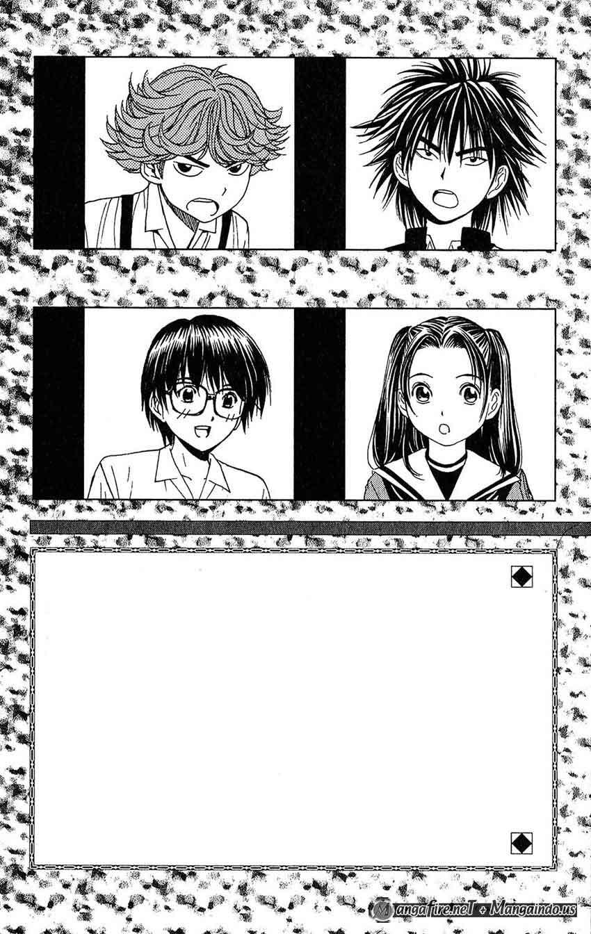 Hikaru no Go chapter 35 halaman 6
