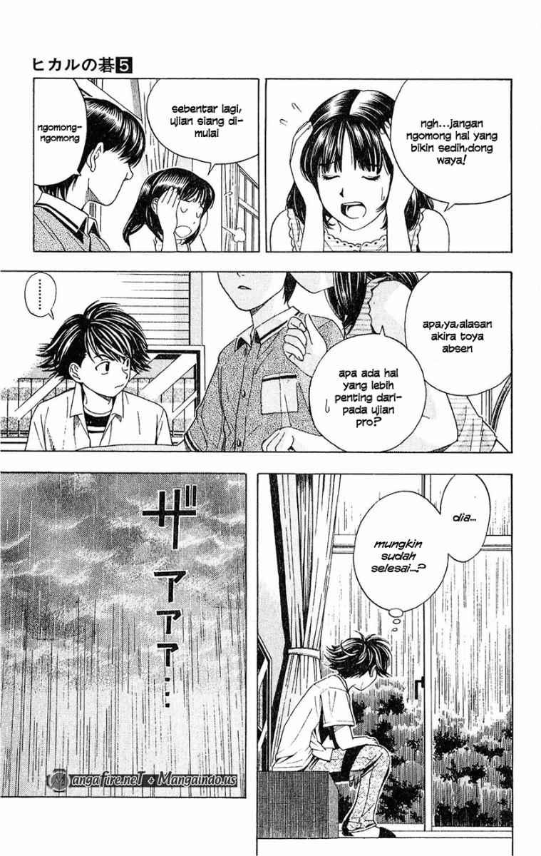 Hikaru no Go Bab 36 halaman 7