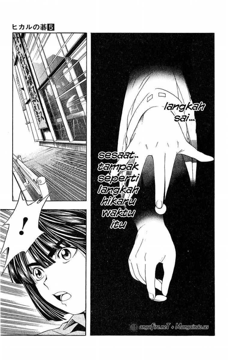 Hikaru no Go Bab 36 halaman 17