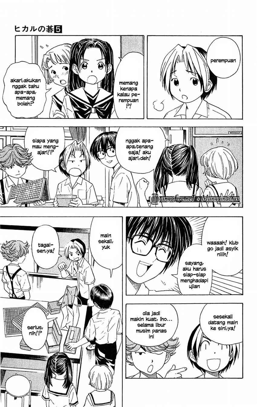 Hikaru no Go Bab 37 halaman 17