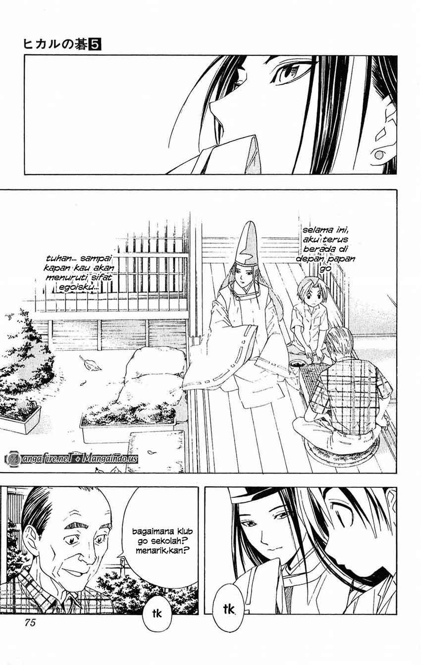 Hikaru no Go chapter 38 halaman 6