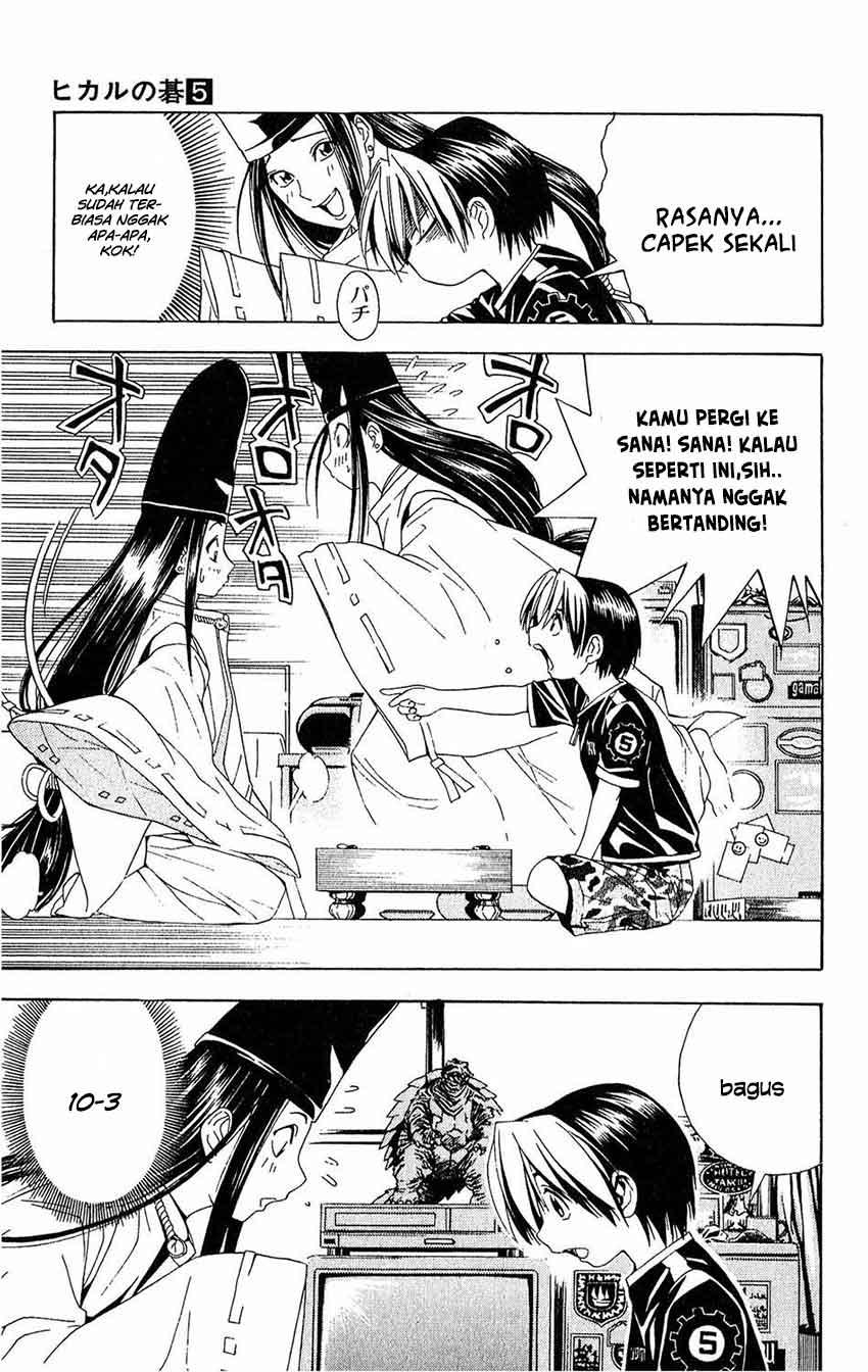 Hikaru no Go chapter 38 halaman 18