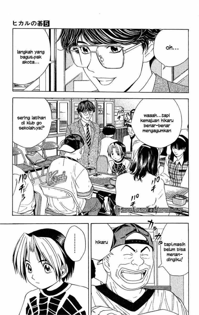 Hikaru no Go Bab 39 halaman 7