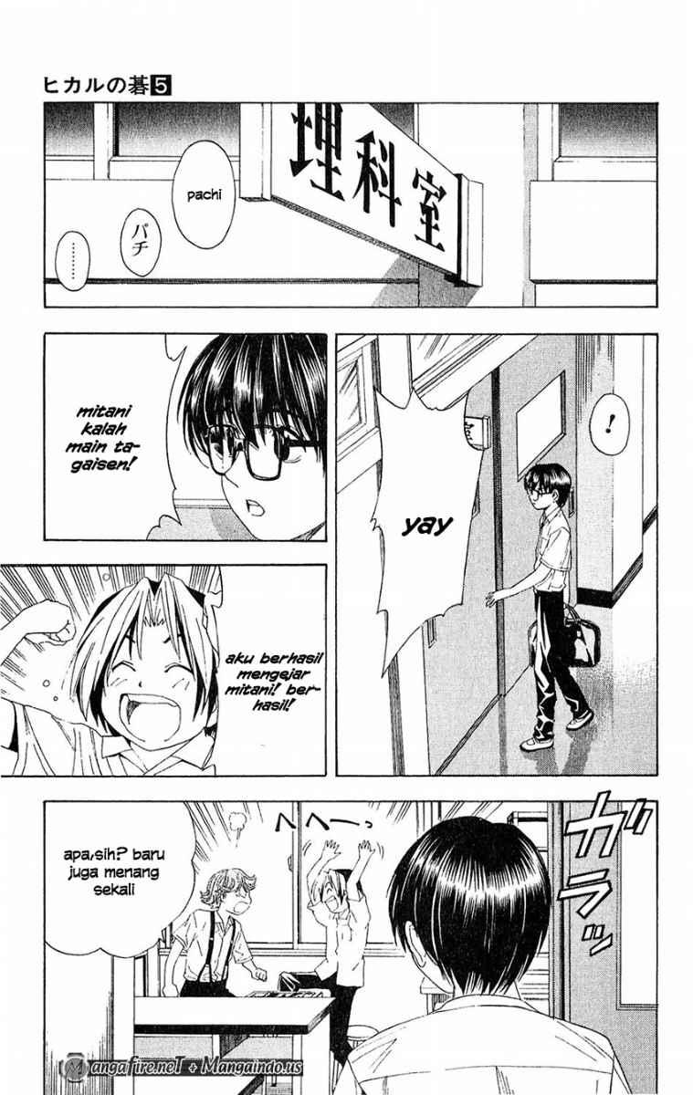 Hikaru no Go Bab 39 halaman 13