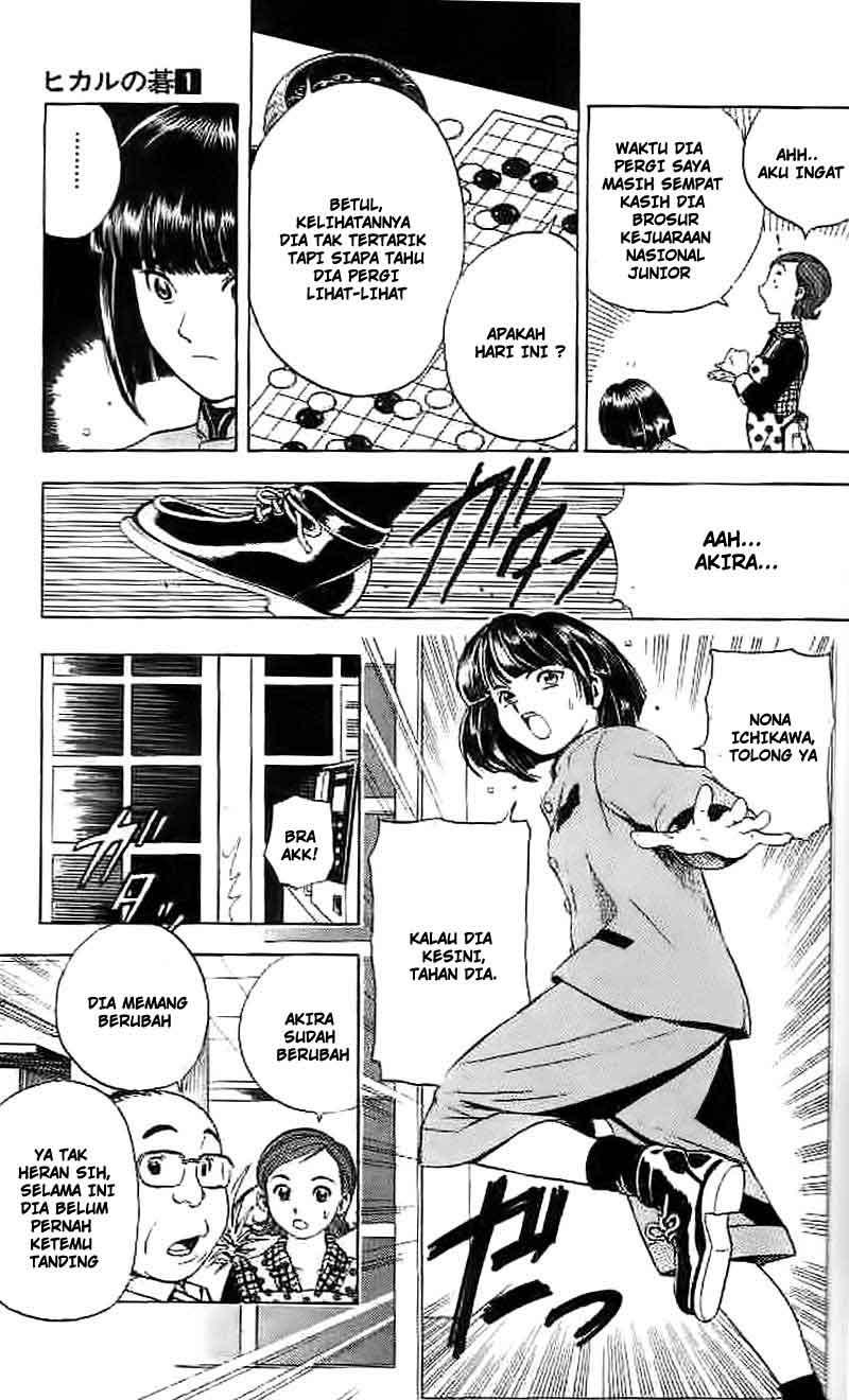 Hikaru no Go chapter 4 halaman 6