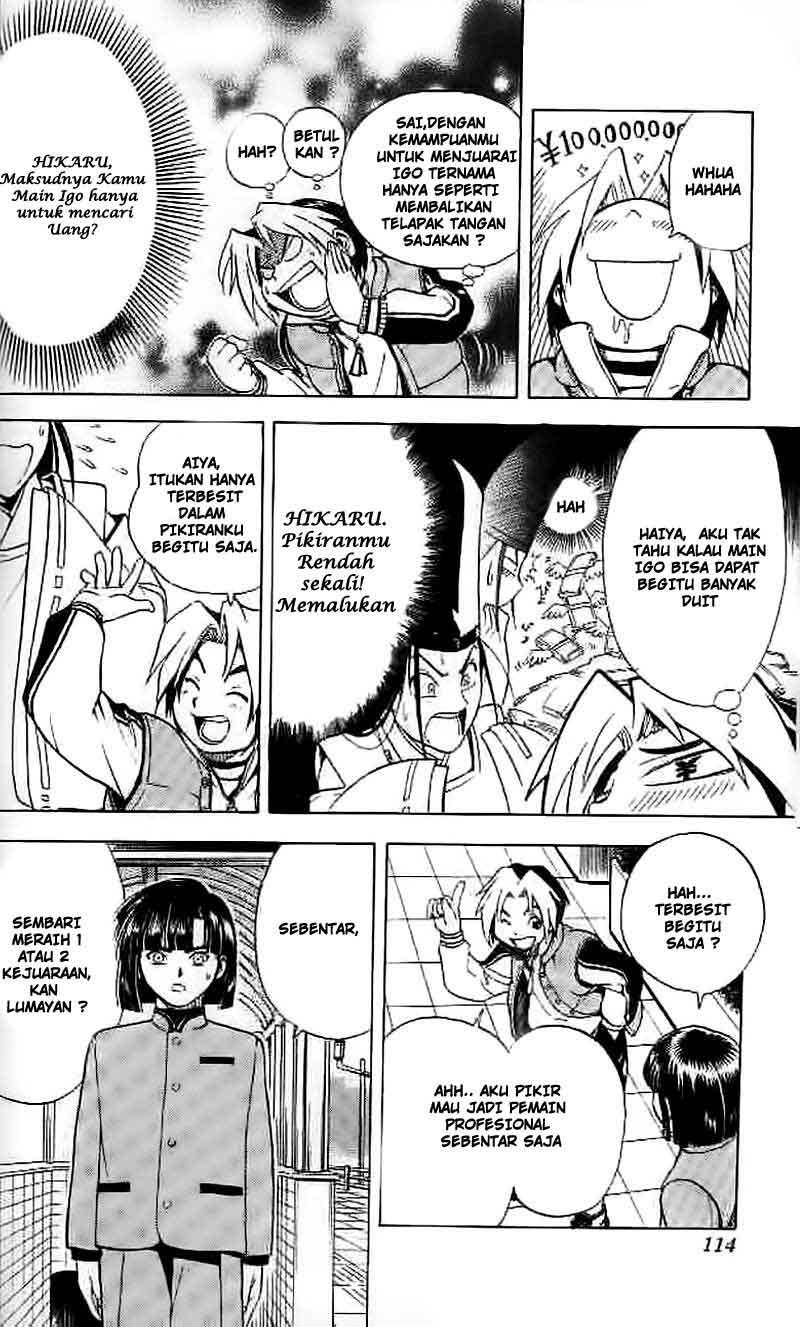 Hikaru no Go chapter 4 halaman 13
