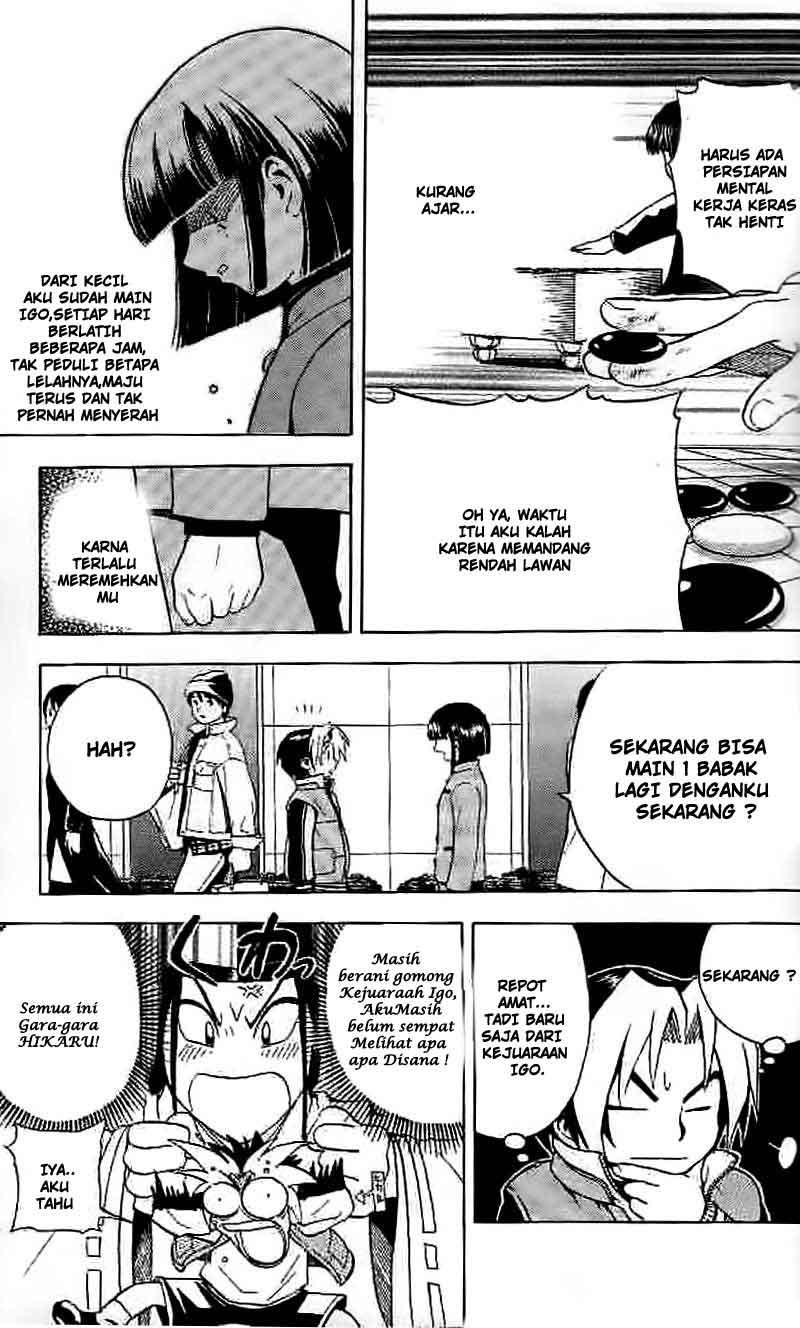 Hikaru no Go chapter 4 halaman 16