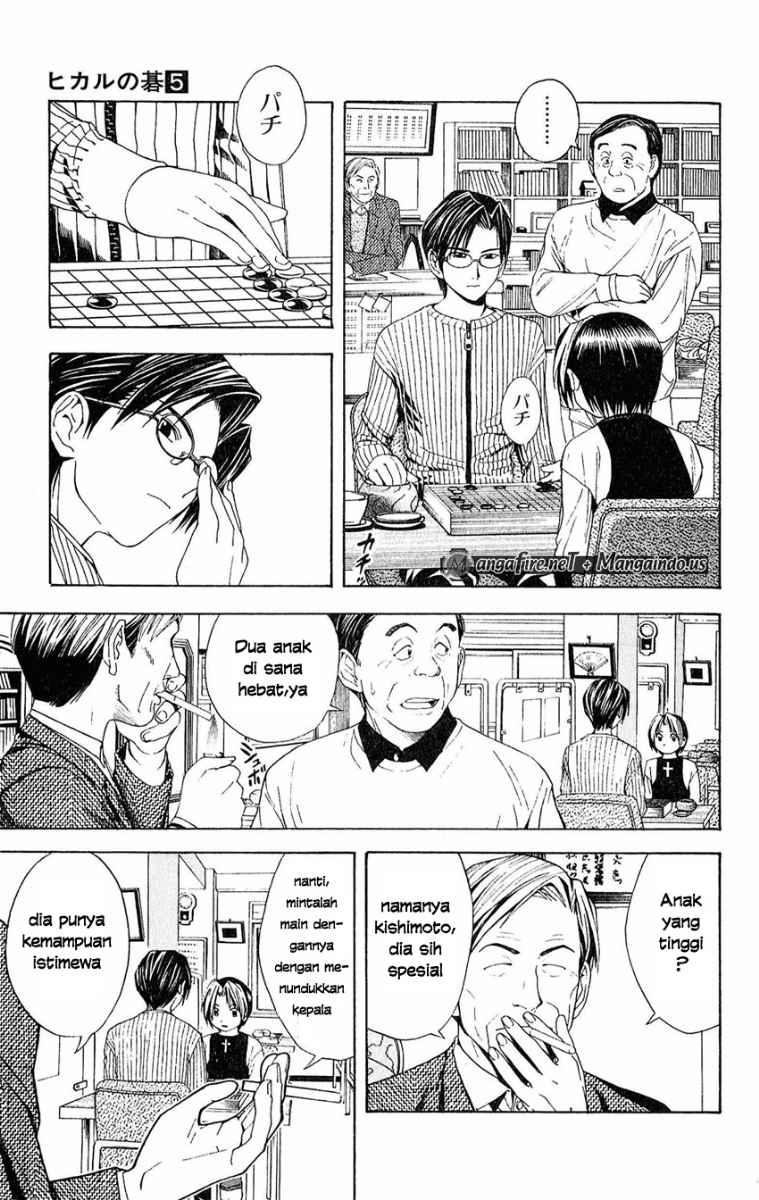 Hikaru no Go Bab 40 halaman 3