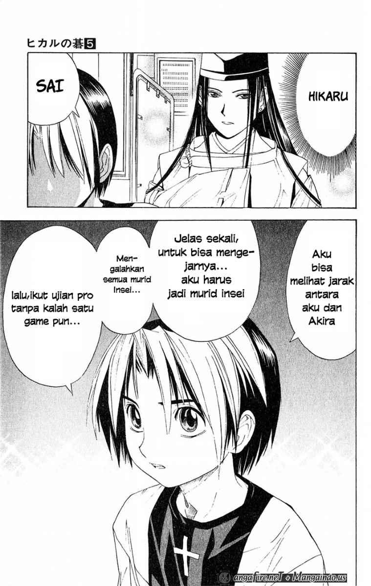 Hikaru no Go Bab 40 halaman 17