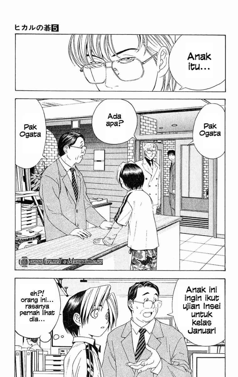 Hikaru no Go chapter 41 halaman 5