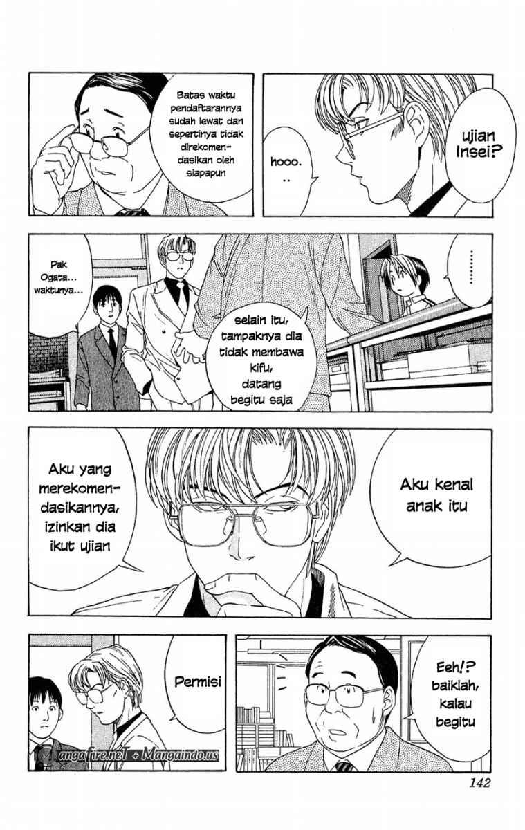 Hikaru no Go chapter 41 halaman 6