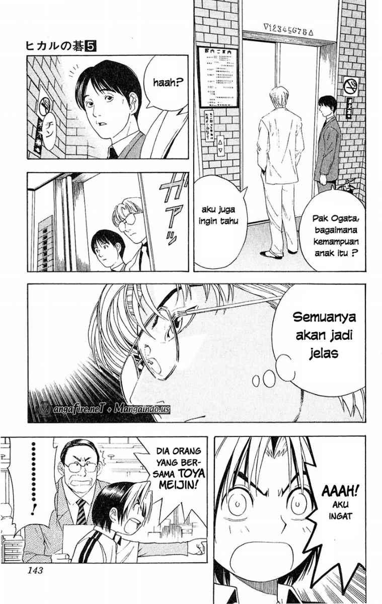 Hikaru no Go chapter 41 halaman 7