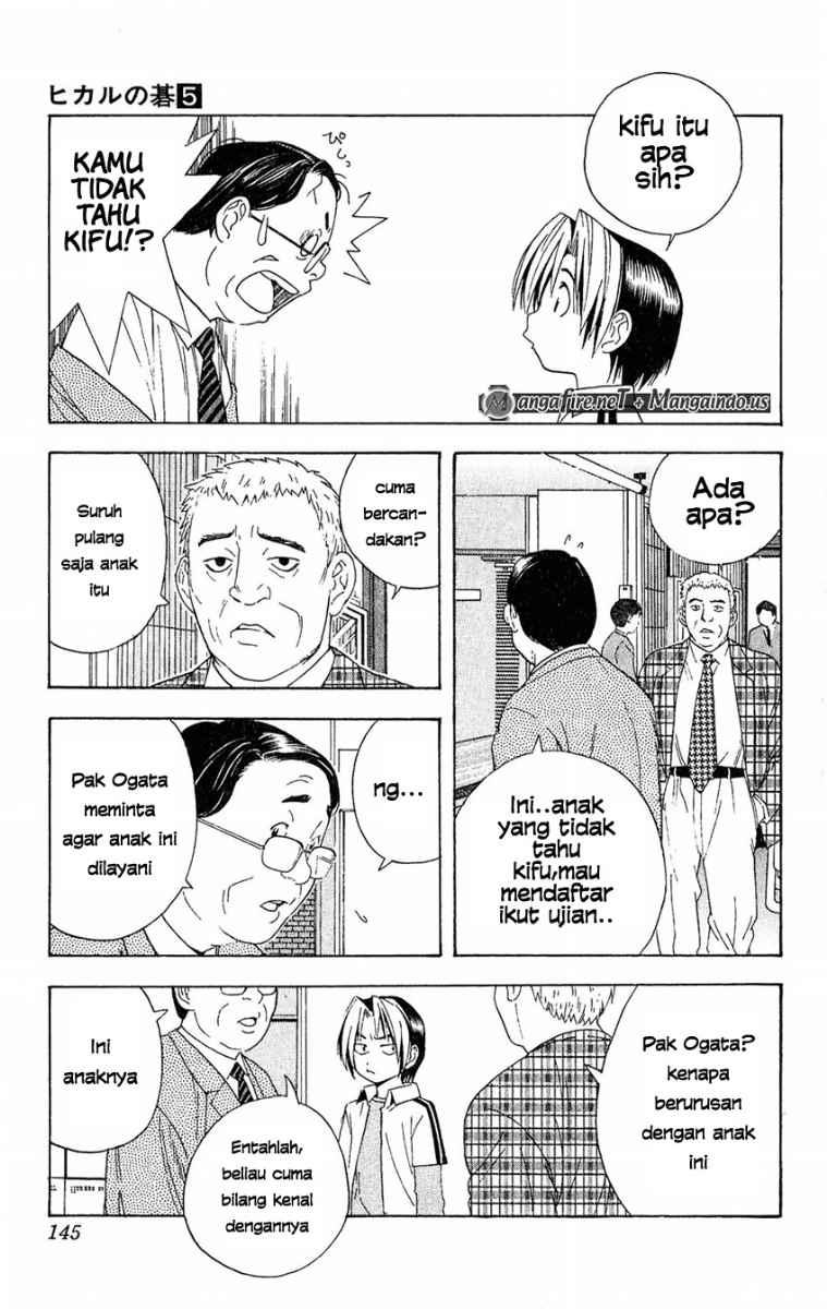 Hikaru no Go chapter 41 halaman 9