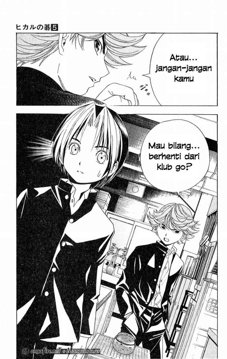 Hikaru no Go chapter 41 halaman 19