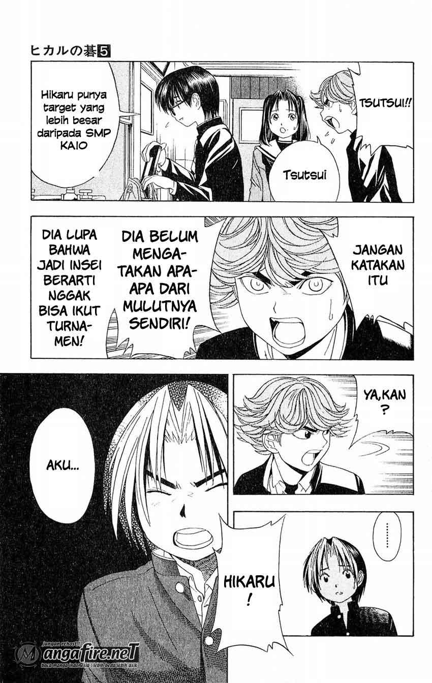 Hikaru no Go chapter 42 halaman 11