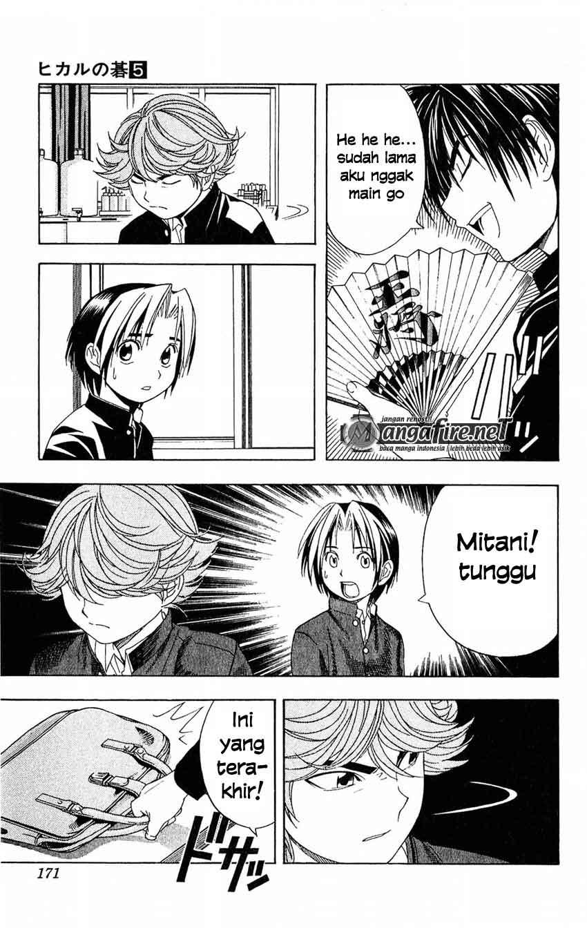 Hikaru no Go chapter 42 halaman 15