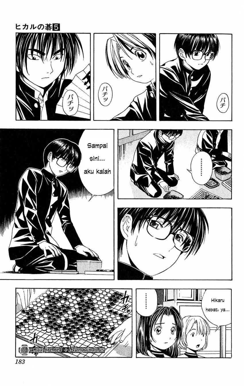 Hikaru no Go Bab 43 halaman 4
