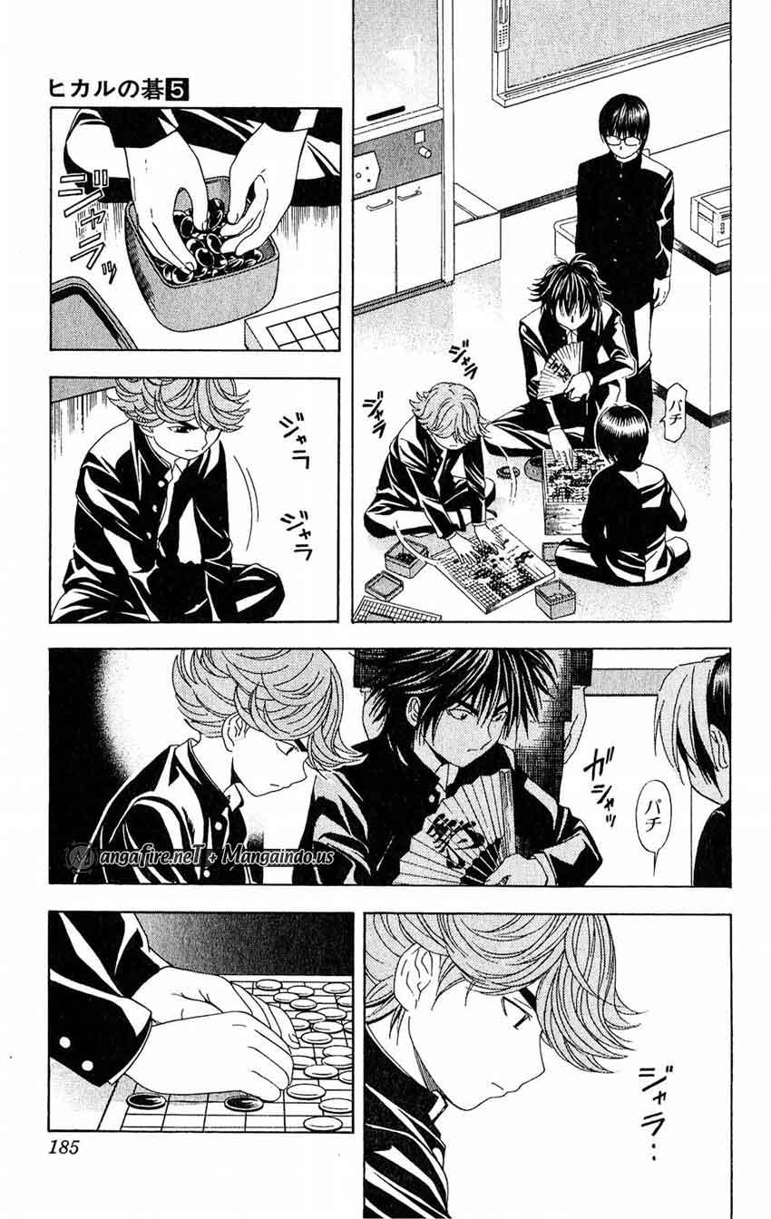 Hikaru no Go Bab 43 halaman 6
