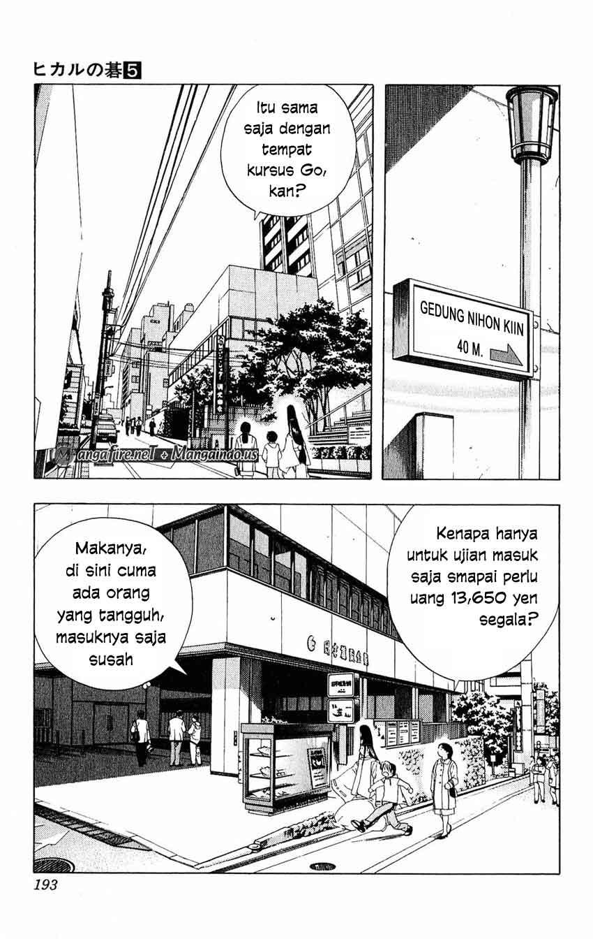 Hikaru no Go Bab 43 halaman 14