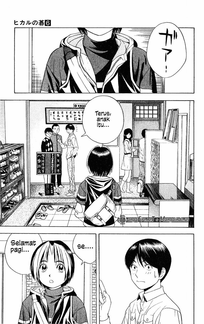 Hikaru no Go Bab 45 halaman 3