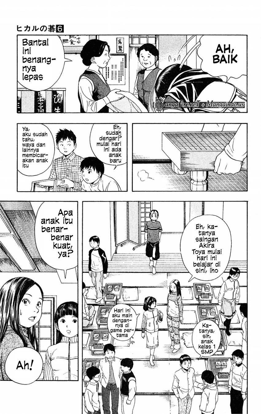 Hikaru no Go Bab 45 halaman 5