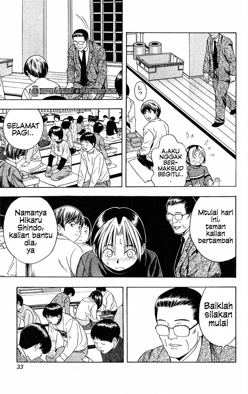Hikaru no Go Bab 45 halaman 7