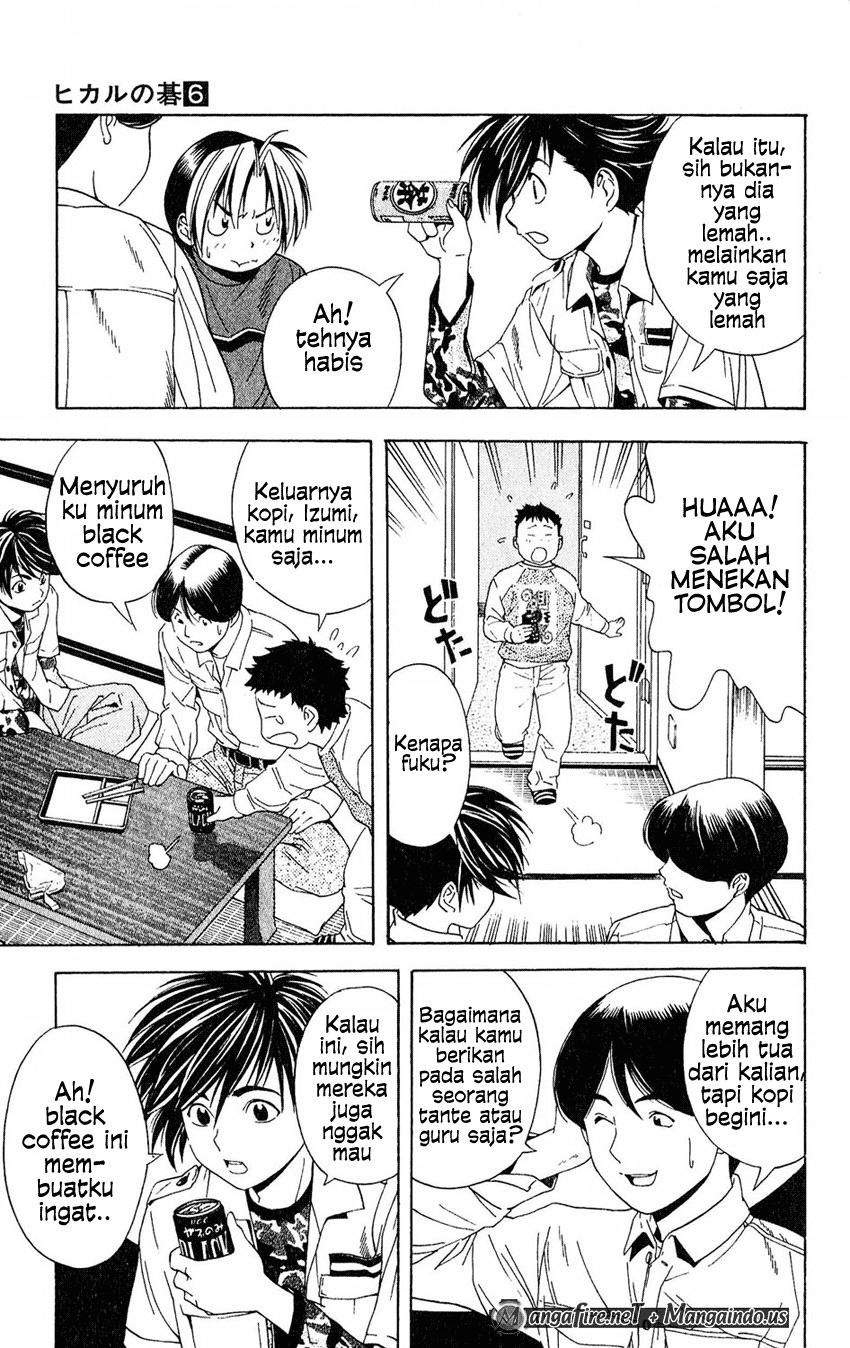 Hikaru no Go Bab 45 halaman 17